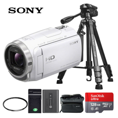 索尼（SONY）HDR-CX680高清數(shù)碼攝像機(jī) 會(huì)議活動(dòng)家用旅游DV 套餐三 白色