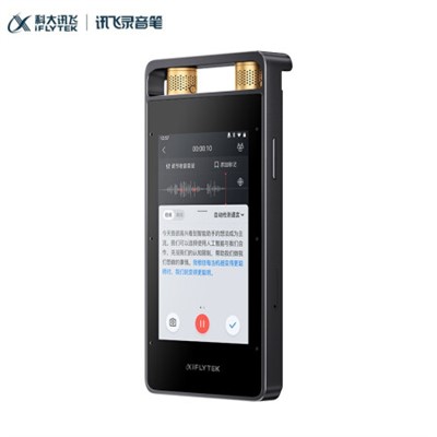 科大訊飛 AI智能錄音筆SR502 錄音筆轉(zhuǎn)文字 視頻實(shí)時(shí)翻譯 OCR識(shí)別 離線(xiàn)轉(zhuǎn)寫(xiě)