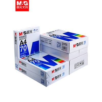 晨光A4紙打印復(fù)印紙70g白紙