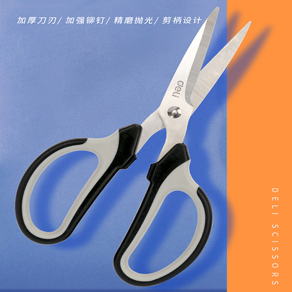 剪刀 長(zhǎng)度154mm